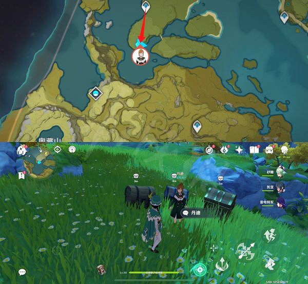 《原神》NPC挑戰寶箱獲取流程 NPC挑戰寶箱怎麽獲得