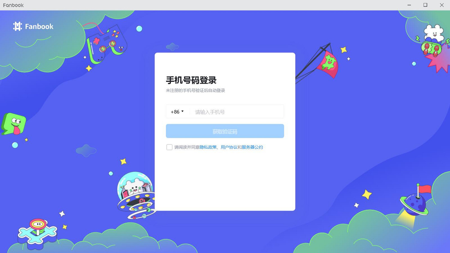 Steam近期好評率低至4%，《鬼谷八荒》怎麽了？