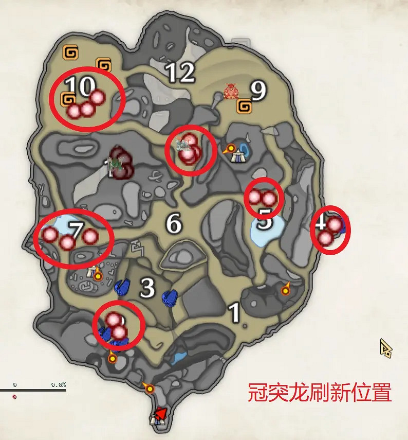 《魔物獵人崛起》輔助營地如何解鎖?輔助營地解鎖方法分享 《魔物獵人崛起》輔助營地如何解鎖?輔助營地解鎖方法分享