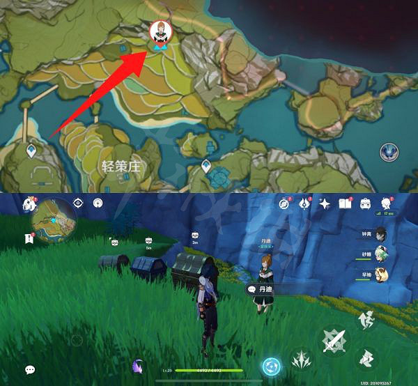 《原神》NPC挑戰寶箱獲取流程 NPC挑戰寶箱怎麽獲得