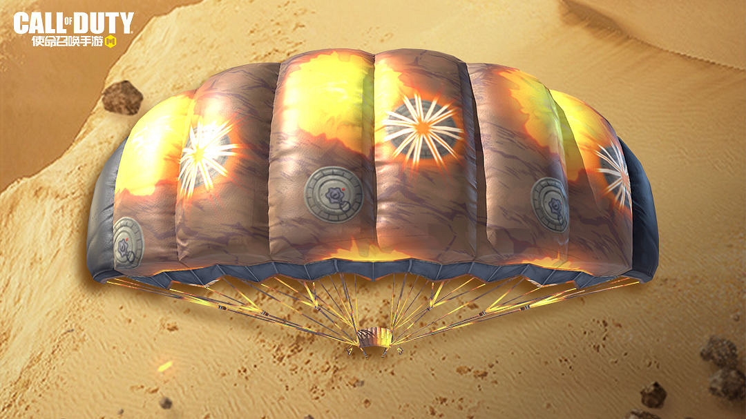 《決勝時刻：Mobile》久經沙場寶箱怎麽樣 久經沙場幸運箱皮膚介紹