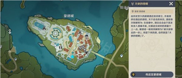 《原神》孤身犯險任務怎麽做？2.6版本孤身犯險任務攻略分享