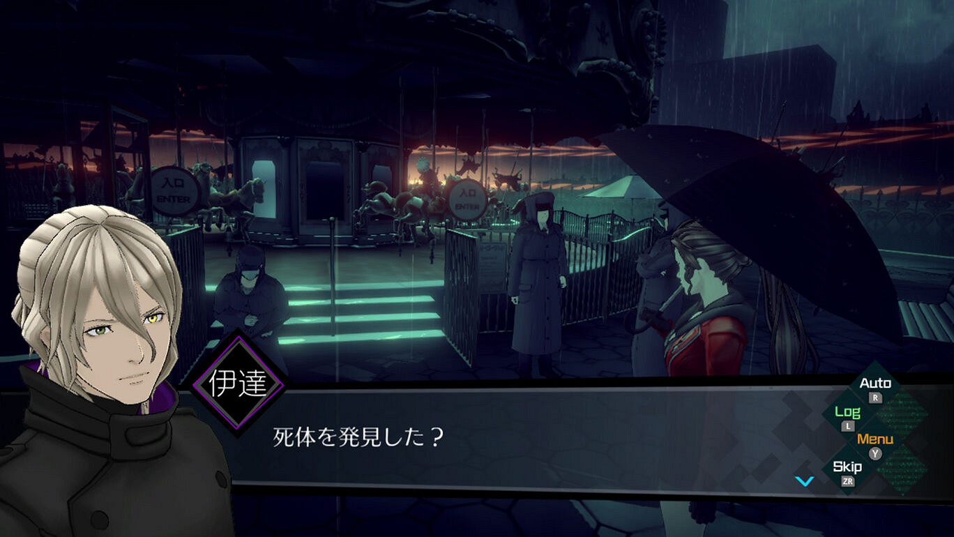 Switch版《AI 夢境檔案》港/日服商店史低促銷 折後僅要40元 Switch版《AI 夢境檔案》港/日服商店史低促銷 折後僅要40元