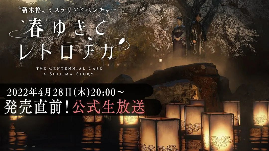 NS日常新聞 任天堂日服特賣 天竺鼠車車賽季更新 NS日常新聞 任天堂日服特賣 天竺鼠車車賽季更新