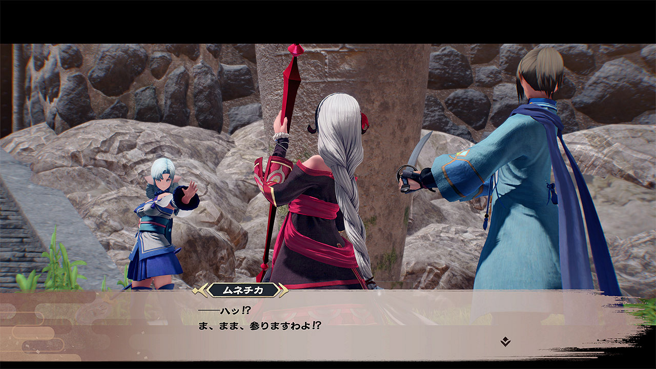 傳頌之物《黑白莫比烏斯：歲月的代價》中文情報