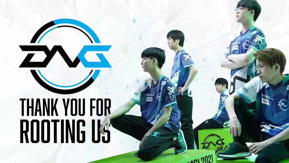 韓國的“競技精神”又翻車了 這次是亞運電競LOL項目