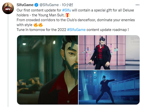 刀尖起舞的西裝暴徒！《師父》豪華版補償內容公開！