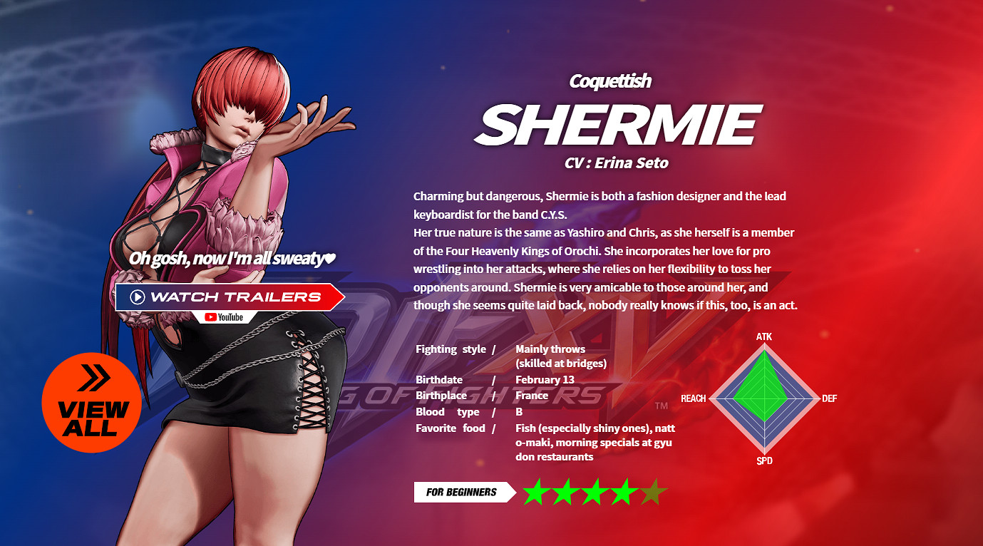 《格鬥天王15》公開夏爾美設定圖：火辣妖嬈的格鬥女神！