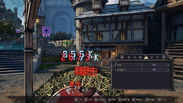 《小蒂娜的奇幻樂園》增益戰神怎麽玩?增益戰神玩法分享 《小蒂娜的奇幻樂園》增益戰神怎麽玩?增益戰神玩法分享