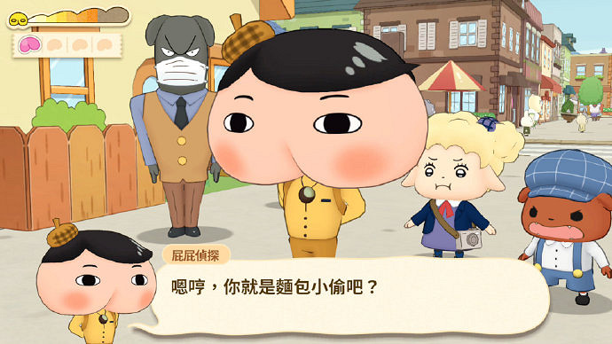Switch版《屁屁偵探 噗噗 未來的名偵探登場》將於今夏推出 Switch版《屁屁偵探 噗噗 未來的名偵探登場》將於今夏推出