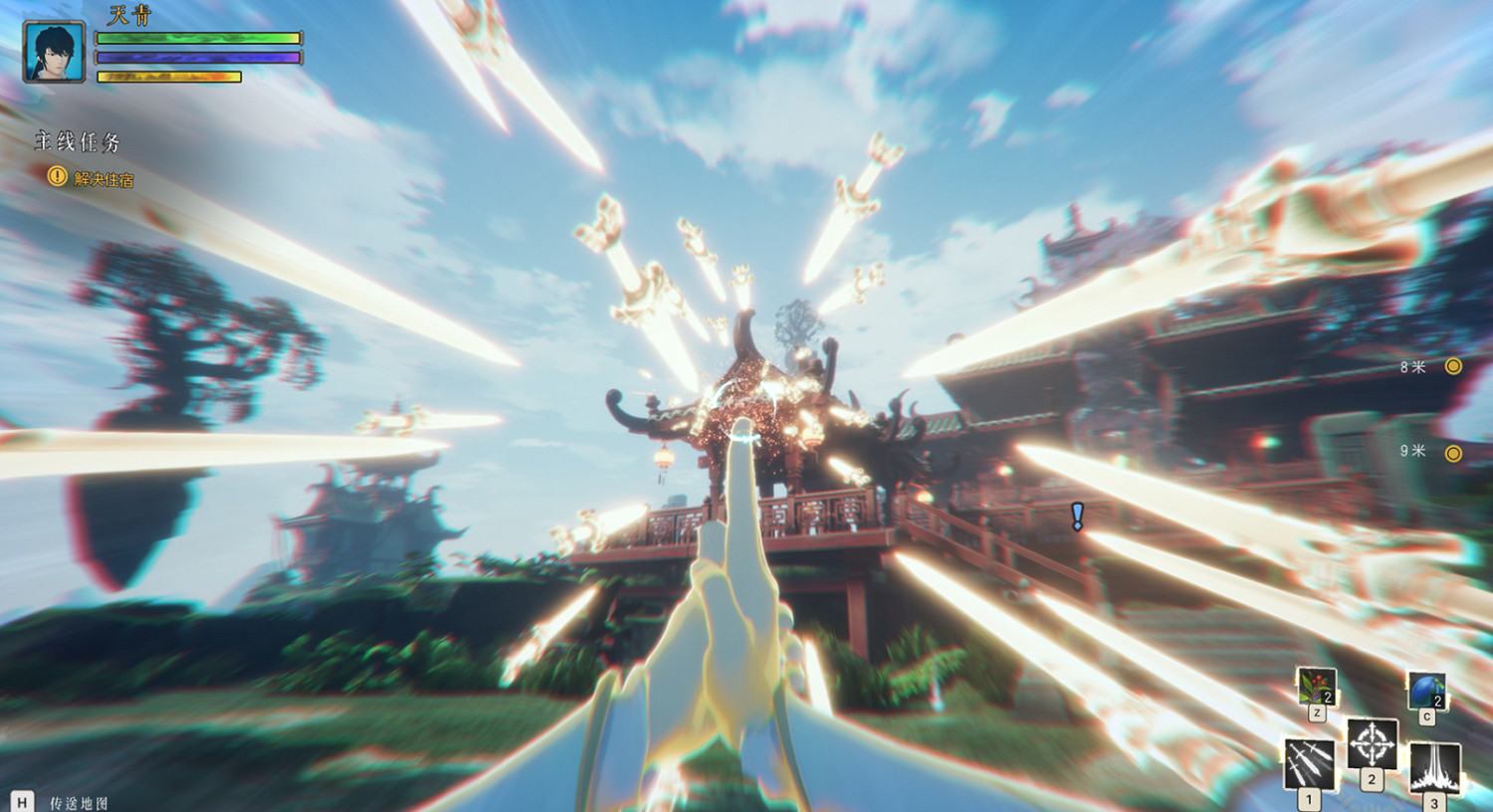 《隱世神劍傳》一修大師十四項修改器下載發布！