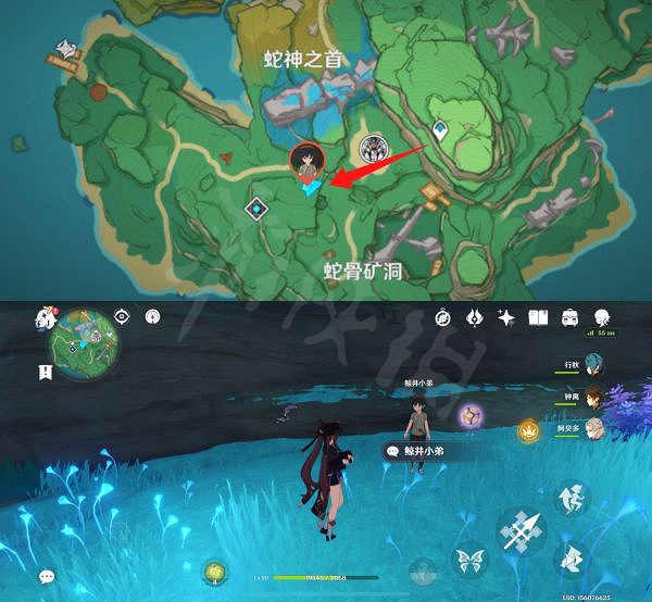 《原神》NPC挑戰寶箱獲取流程 NPC挑戰寶箱怎麽獲得