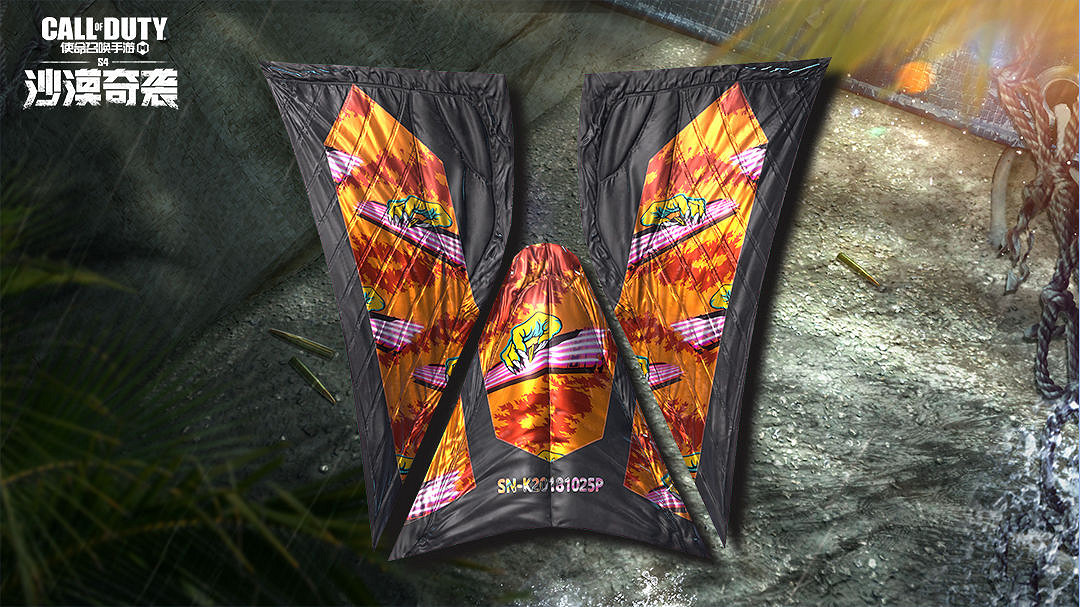 《決勝時刻：Mobile》超頻運轉補給箱怎麽樣 超頻運轉皮膚介紹