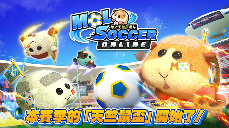 NS日常新聞 任天堂日服特賣 天竺鼠車車賽季更新 NS日常新聞 任天堂日服特賣 天竺鼠車車賽季更新