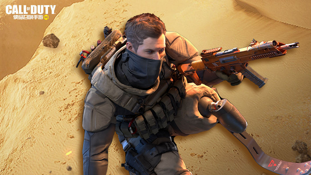 《決勝時刻：Mobile》久經沙場寶箱怎麽樣 久經沙場幸運箱皮膚介紹