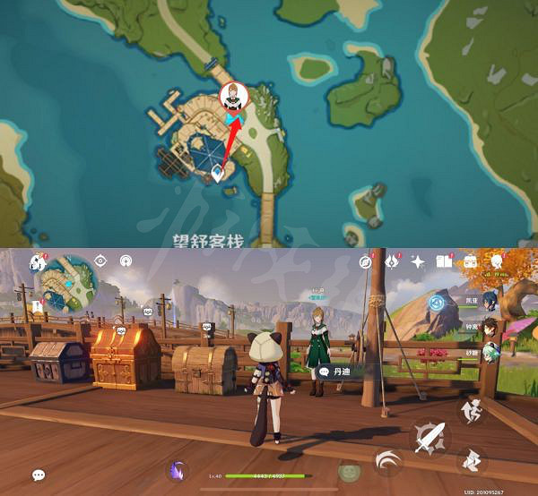 《原神》NPC挑戰寶箱獲取流程 NPC挑戰寶箱怎麽獲得