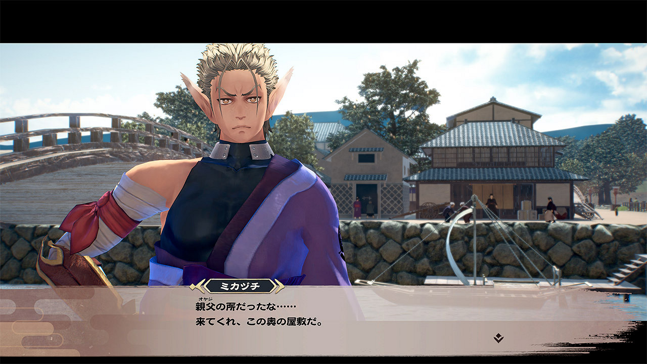 傳頌之物《黑白莫比烏斯：歲月的代價》中文情報