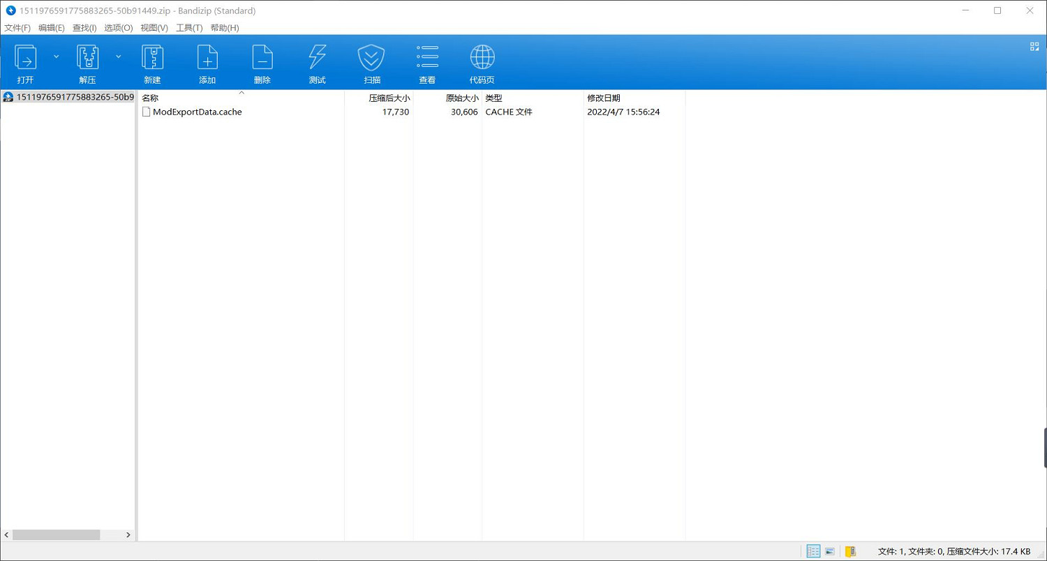 Steam近期好評率低至4%，《鬼谷八荒》怎麽了？