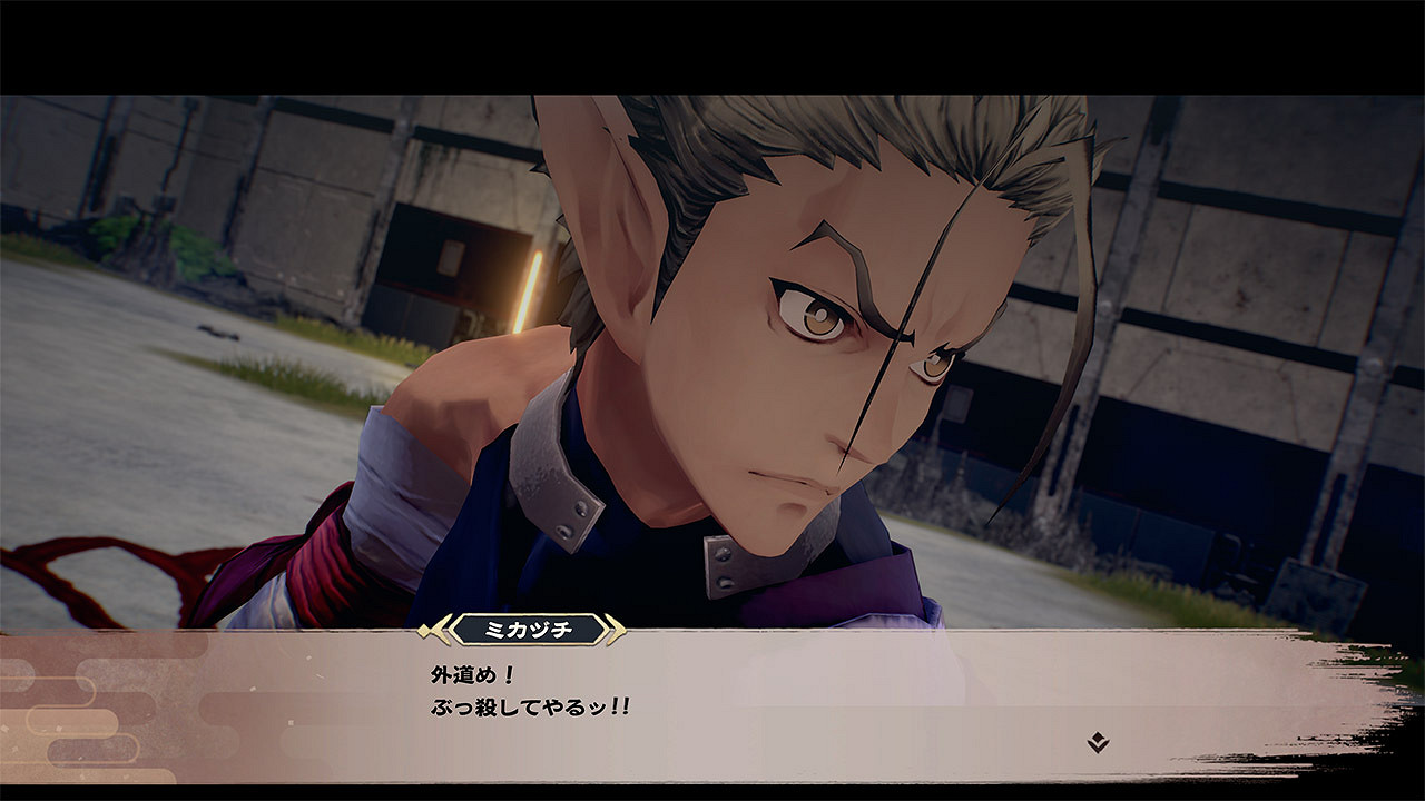 傳頌之物《黑白莫比烏斯：歲月的代價》中文情報