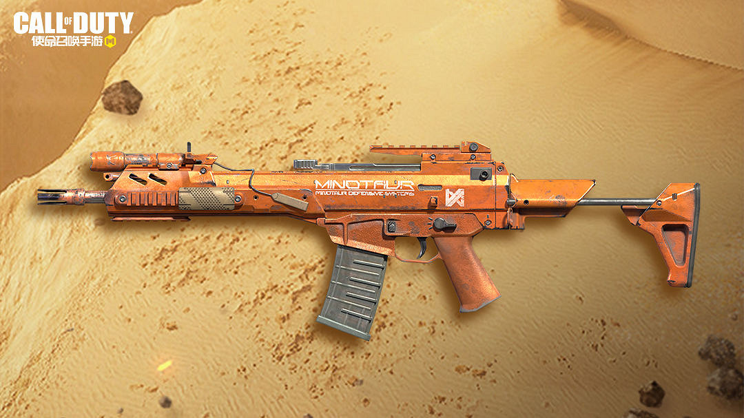 《決勝時刻：Mobile》久經沙場寶箱怎麽樣 久經沙場幸運箱皮膚介紹