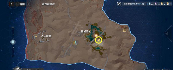 《幻塔》維拉沙暴地風景點位置坐標 沙暴地風景點位置坐標匯總