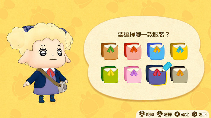 Switch版《屁屁偵探 噗噗 未來的名偵探登場》將於今夏推出 Switch版《屁屁偵探 噗噗 未來的名偵探登場》將於今夏推出