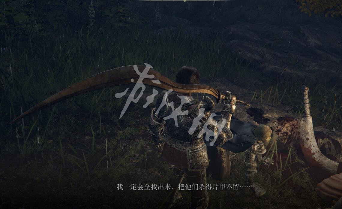 《艾爾登法環》失鄉騎士戟怎麽樣？失鄉騎士戟屬性及獲得方法