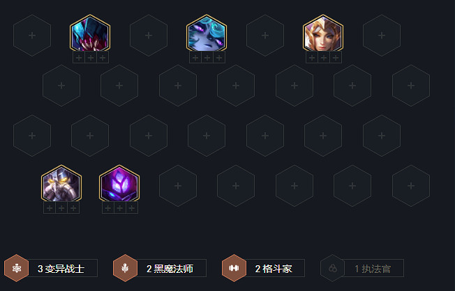 《金鏟鏟之戰》變異卡莎陣容推薦 2.7a變異戰士陣容怎麽玩 《金鏟鏟之戰》變異卡莎陣容推薦 2.7a變異戰士陣容怎麽玩