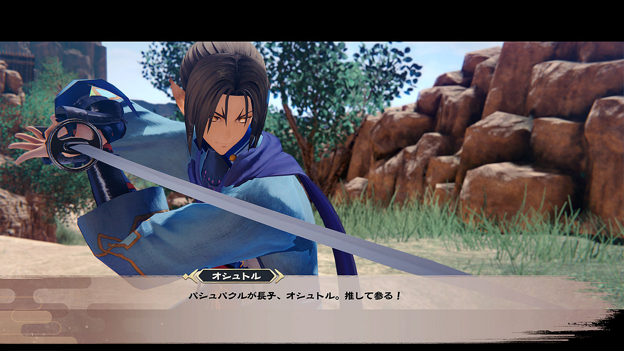 傳頌之物《黑白莫比烏斯：歲月的代價》中文情報