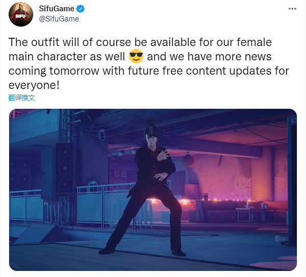 刀尖起舞的西裝暴徒！《師父》豪華版補償內容公開！