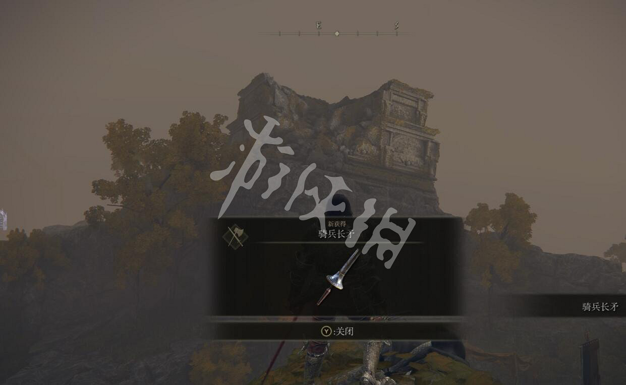 《艾爾登法環》騎兵長矛在哪裡獲取？騎兵長矛獲得方法