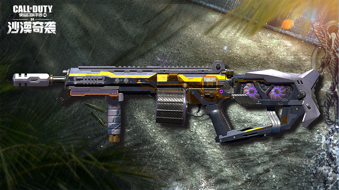 《決勝時刻：Mobile》超頻運轉補給箱怎麽樣 超頻運轉皮膚介紹