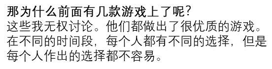 Steam近期好評率低至4%，《鬼谷八荒》怎麽了？