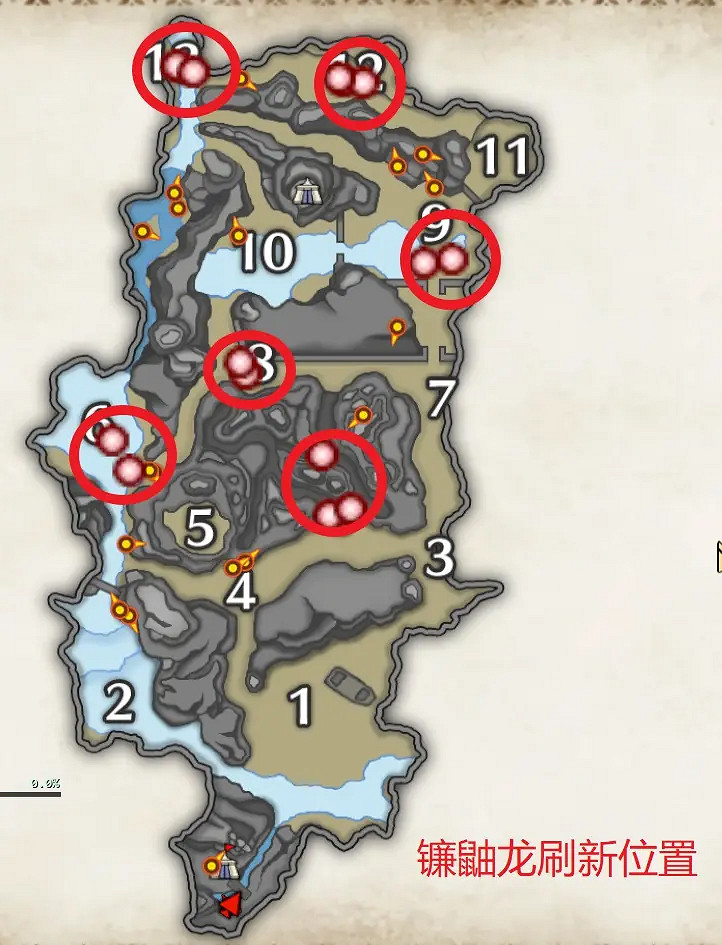 《魔物獵人崛起》輔助營地如何解鎖?輔助營地解鎖方法分享 《魔物獵人崛起》輔助營地如何解鎖?輔助營地解鎖方法分享