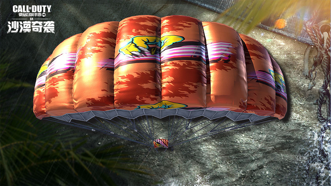 《決勝時刻：Mobile》超頻運轉補給箱怎麽樣 超頻運轉皮膚介紹