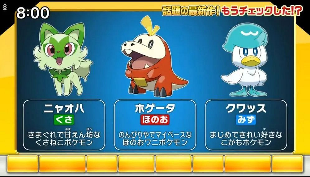 NS日常新聞 任天堂日服特賣 天竺鼠車車賽季更新 NS日常新聞 任天堂日服特賣 天竺鼠車車賽季更新