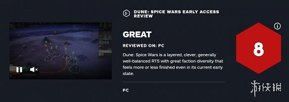 晚報:《暗黑:不朽》新實機 《天命奇御二》史低 晚報:《暗黑:不朽》新實機 《天命奇御二》史低