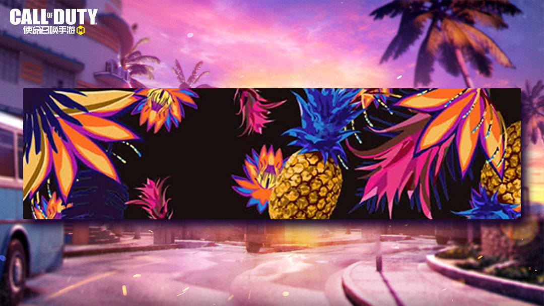 《決勝時刻：Mobile》S3賽季手冊獎勵介紹2022 2022新賽季S3賽季手冊