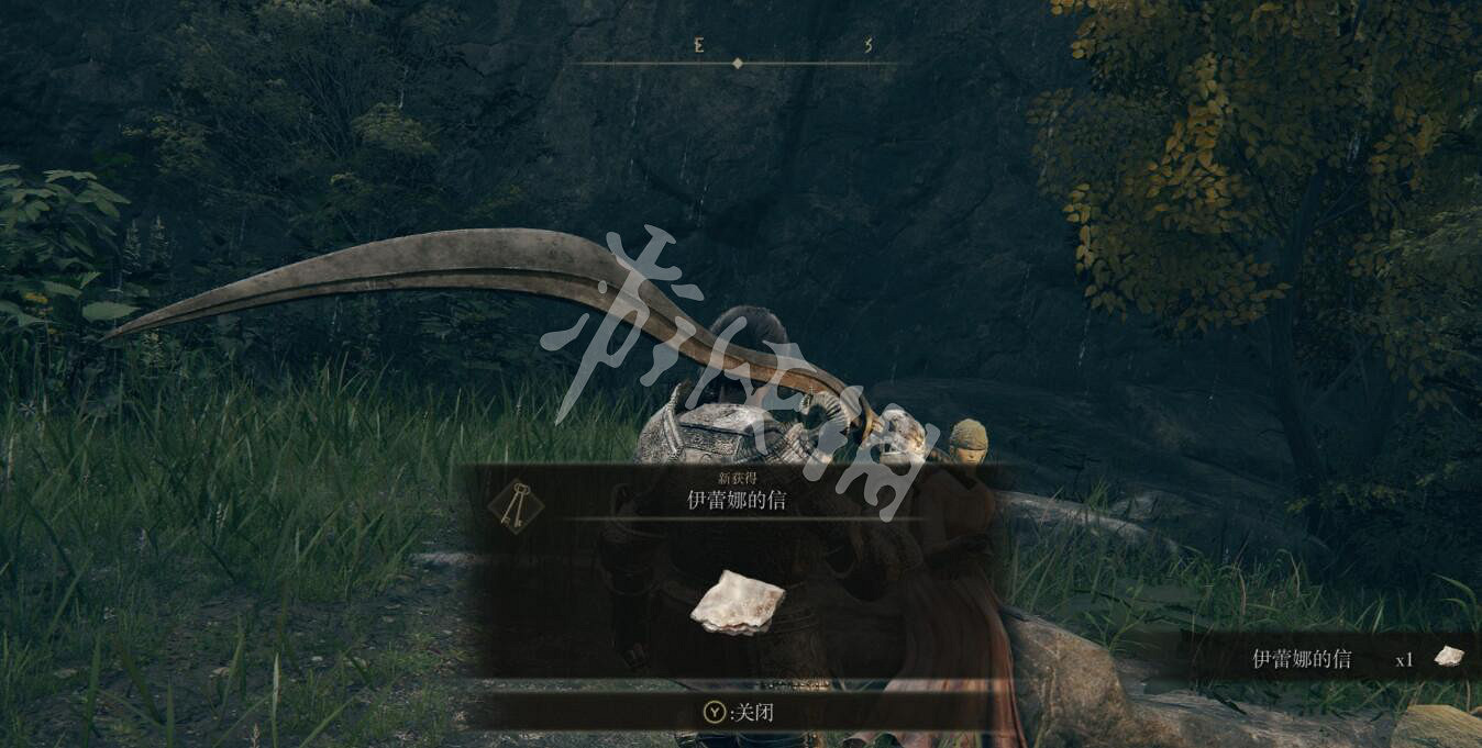 《艾爾登法環》失鄉騎士戟怎麽樣？失鄉騎士戟屬性及獲得方法