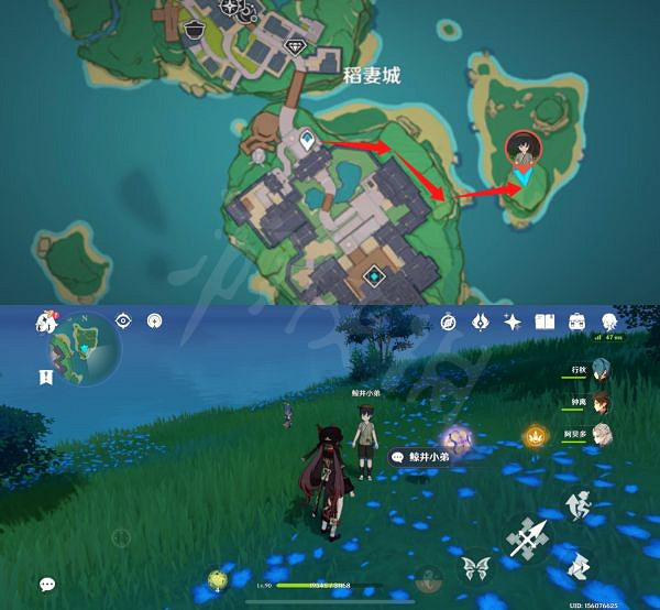 《原神》NPC挑戰寶箱如何獲得？NPC挑戰寶箱獲取方法分享