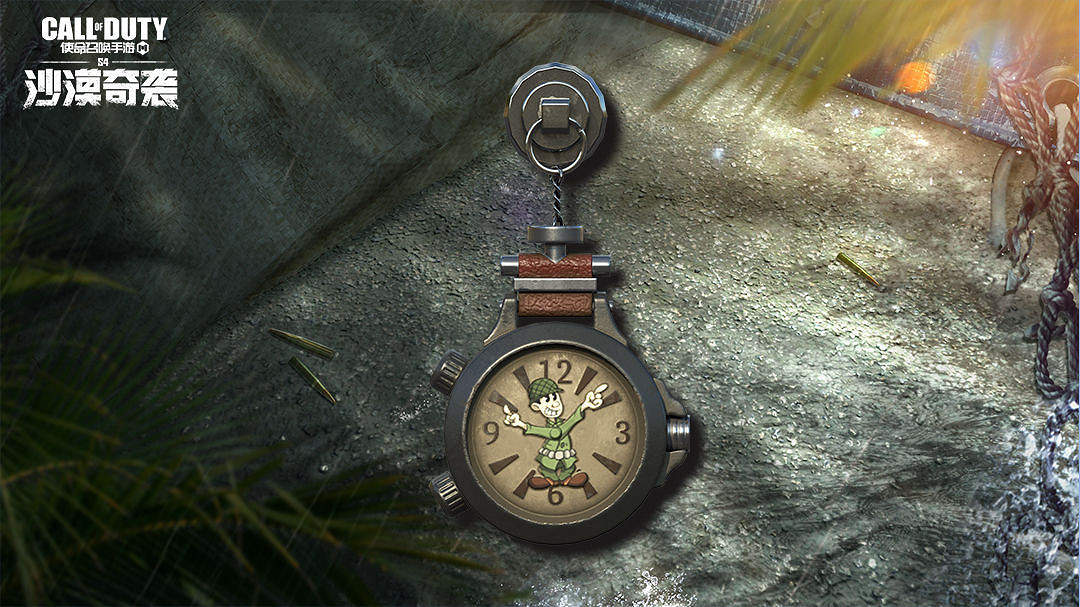 《決勝時刻：Mobile》超頻運轉補給箱怎麽樣 超頻運轉皮膚介紹