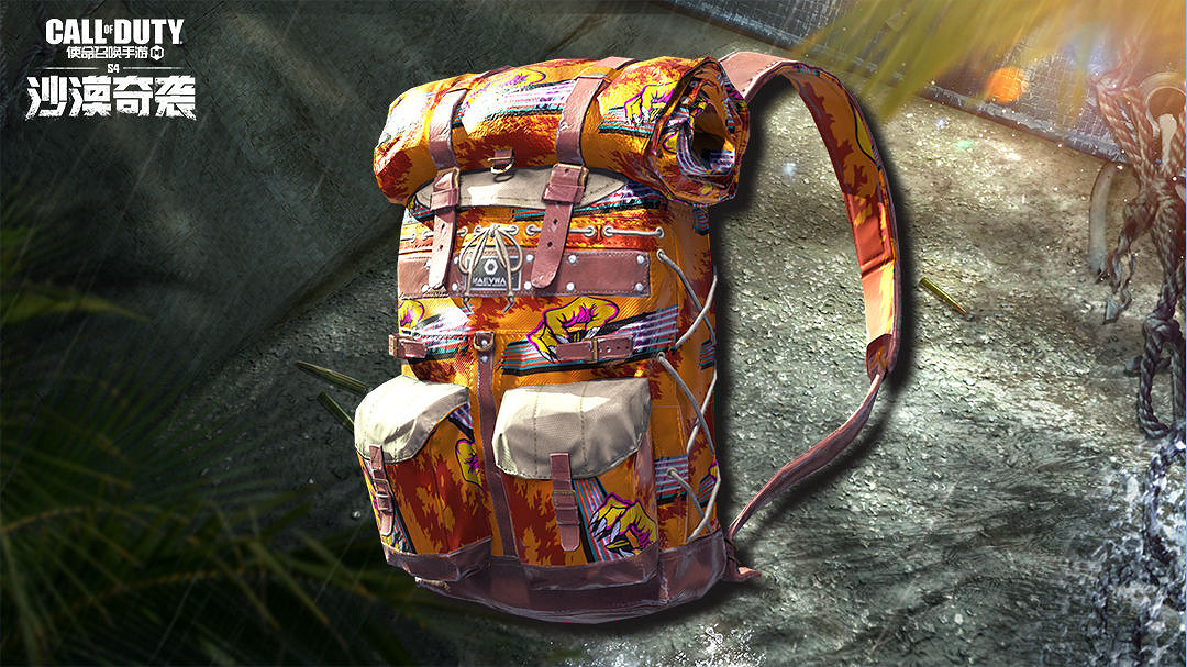 《決勝時刻：Mobile》超頻運轉補給箱怎麽樣 超頻運轉皮膚介紹