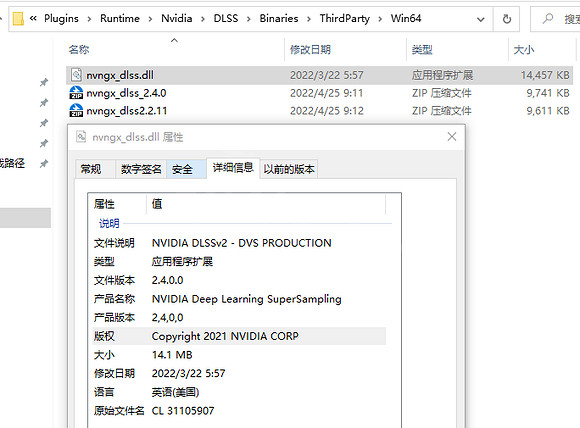《幻塔》2.0PC端不流暢怎麽辦?2.0PC端不流暢解決方法分享 《幻塔》2.0PC端不流暢怎麽辦?2.0PC端不流暢解決方法分享