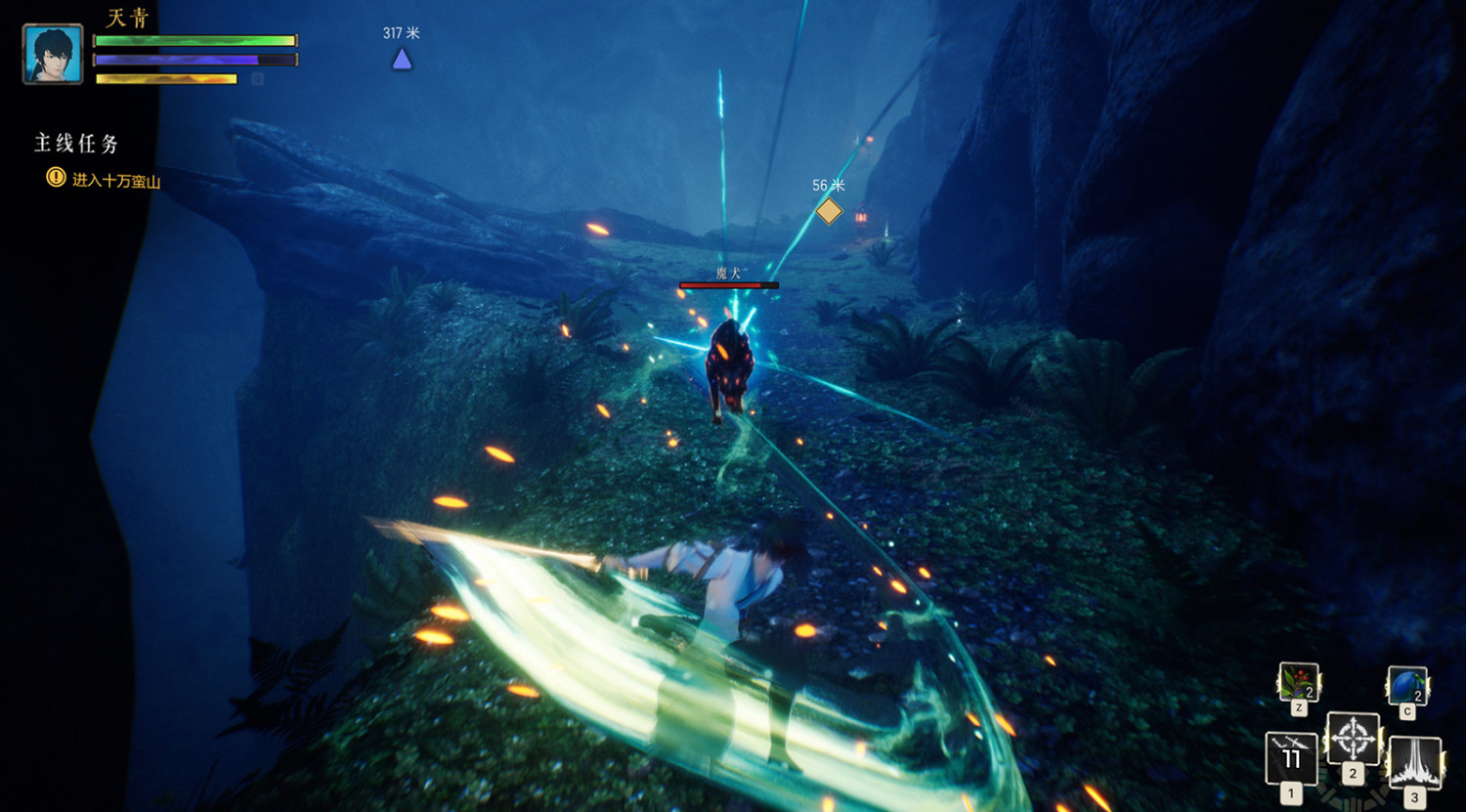 《隱世神劍傳》一修大師十四項修改器下載發布！