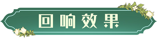 《哈利波特》夥伴卡天狼星怎麽樣 全新夥伴卡天狼星布萊克介紹 《哈利波特》夥伴卡天狼星怎麽樣 全新夥伴卡天狼星布萊克介紹
