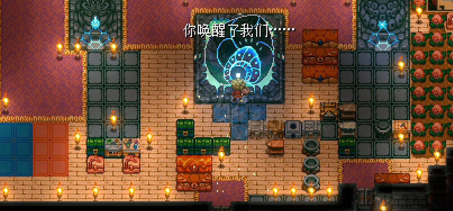 《核心守護者》猩紅礦石在哪 猩紅礦石位置介紹 《核心守護者》猩紅礦石在哪 猩紅礦石位置介紹