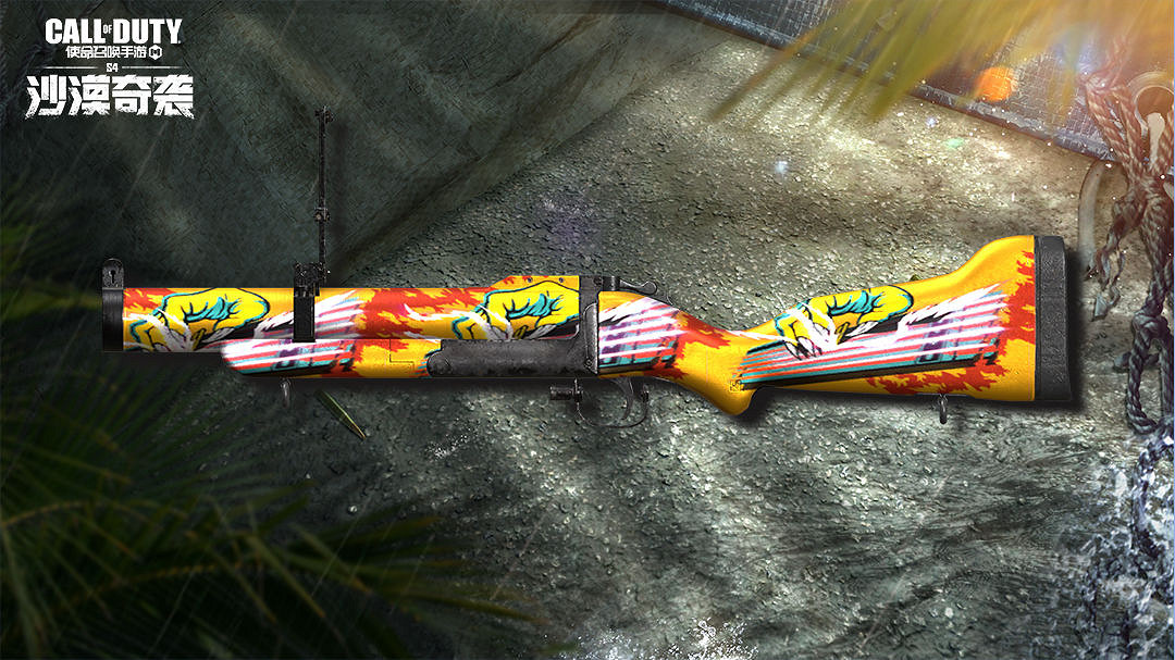 《決勝時刻：Mobile》超頻運轉補給箱怎麽樣 超頻運轉皮膚介紹