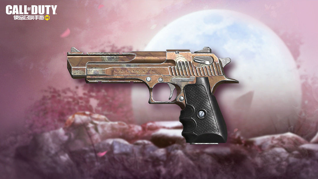 《決勝時刻：Mobile》月圓之夜寶箱怎麽樣 月圓之夜寶箱皮膚介紹