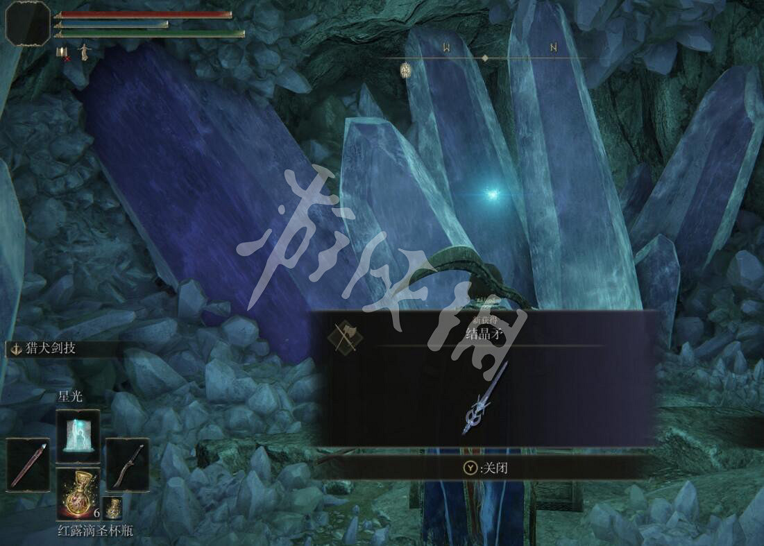 《艾爾登法環》結晶矛在哪裡刷?結晶矛屬性一覽 《艾爾登法環》結晶矛在哪裡刷?結晶矛屬性一覽