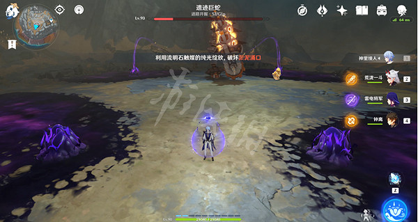 《原神》2.6光之流溢成就怎麽完成?光之流溢成就攻略分享 《原神》2.6光之流溢成就怎麽完成?光之流溢成就攻略分享